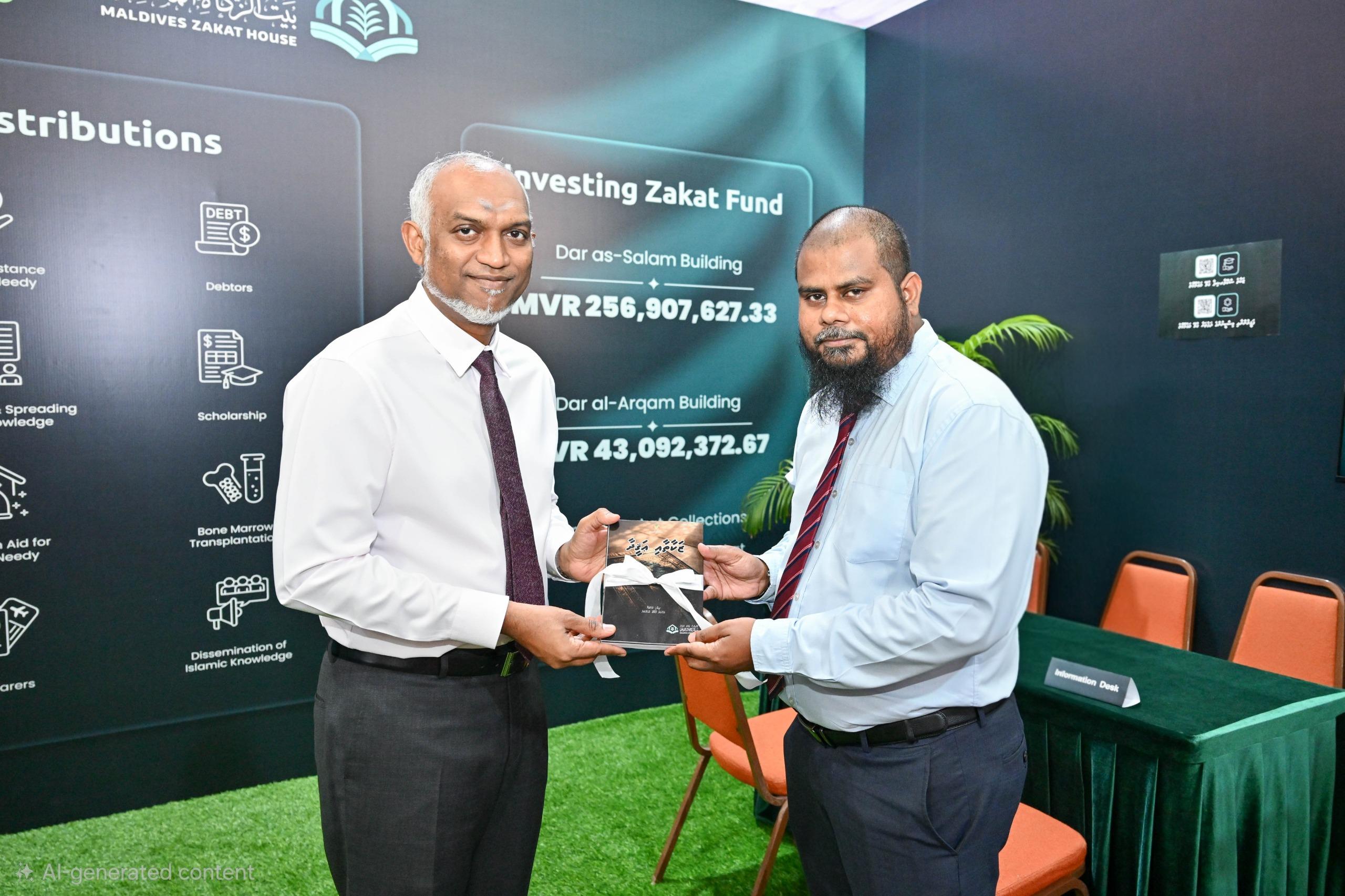 މޯލްޑިވްސް ޒަކާތު ހައުސްއިން ޒަކާތާ ގުޅުންހުރި 4 ފޮތެއް ނެރެފި
