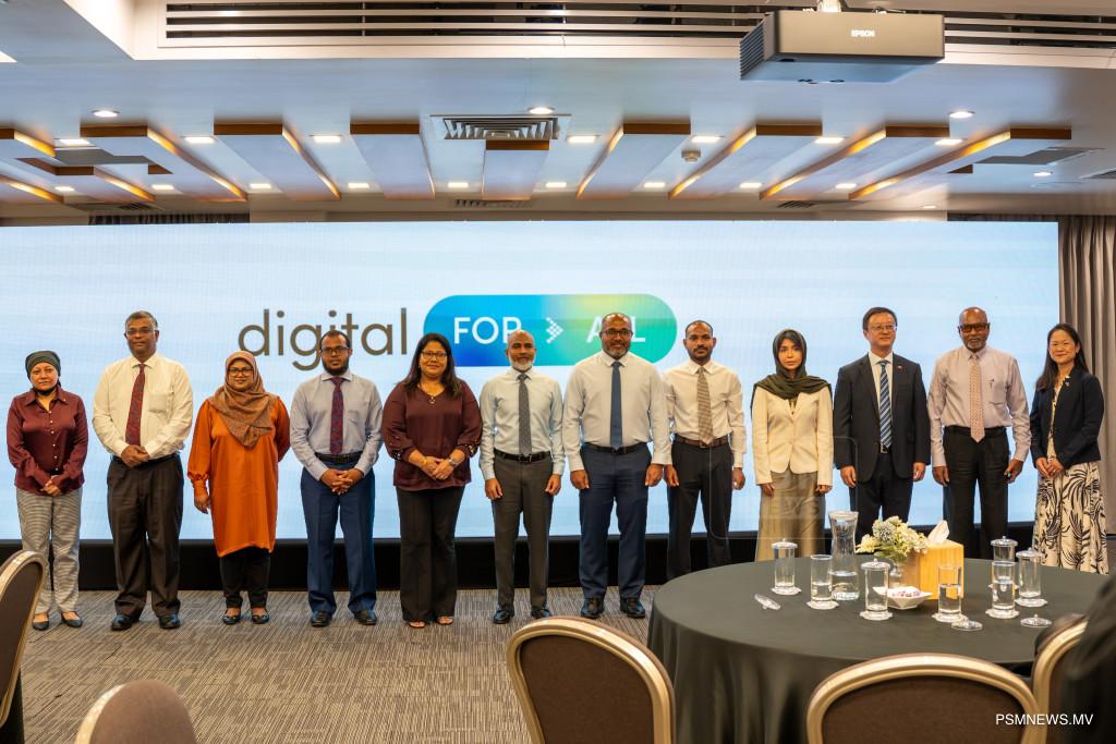 ޑިޖިޓަލް ފޯ އޯލް ކެމްޕެއިން އިފްތިތާހްކޮށްފި