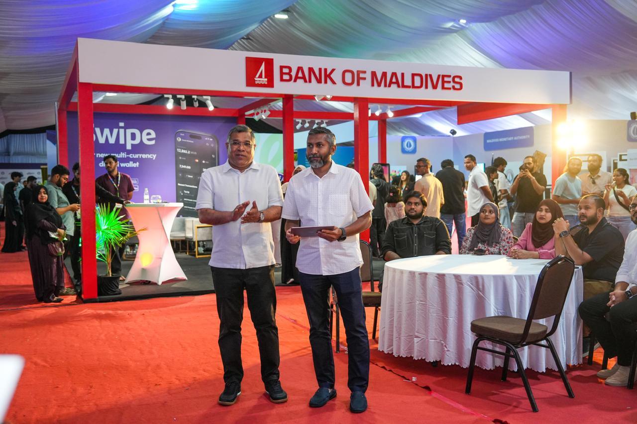 ކާޑު މެޝިން ބޭނުންކުރާ ވިޔަފާރިތަކަށް ދޫކުރާ ފައިނޭންސްއަށް ހެޔޮ ބަދަލުތަކެއް ބީއެމްއެލުން ގެނެސްފި