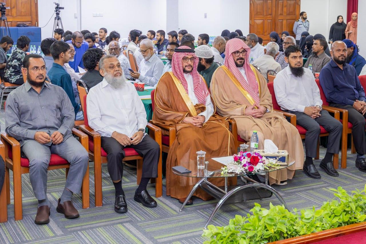 ދައުރާ ޕްރޮގްރާމް ފަށައިފި